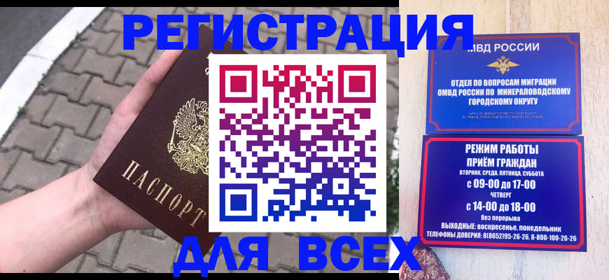 форма 3 в Асбесте